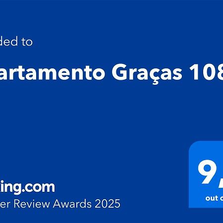 Apartamento Gracas 108 Ресифи Экстерьер фото